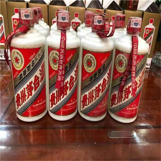 畜禽良种场临沂莒南茅台老酒回收价格哪里回收(附近上门回收茅台酒）?